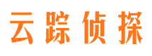 郾城寻人公司